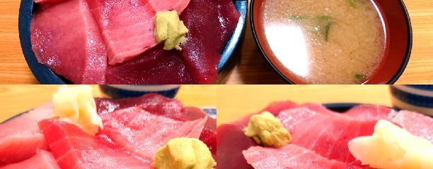 大和水産 三河島 1階寿司店　2F鉄火丼店