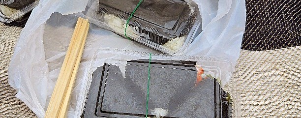 ぼんご 板橋店