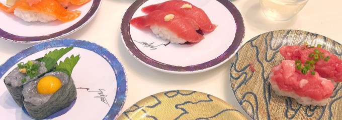 回転鮨　清次郎 仙台泉店