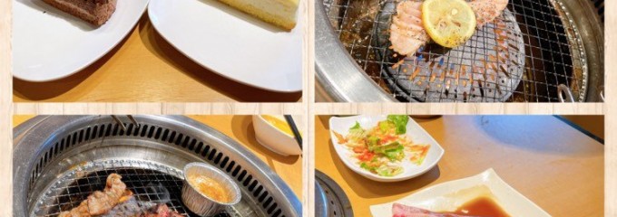 焼肉きんぐ