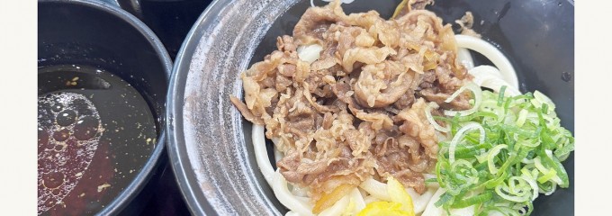 イトーヨーカドー