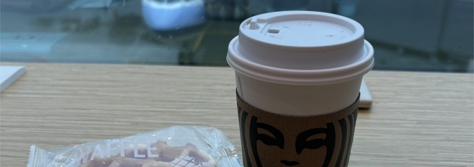 STARBUCKS Taoyuan Airport T2 Control Area 4F Shop