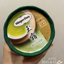 Sacchanchanさんの写真