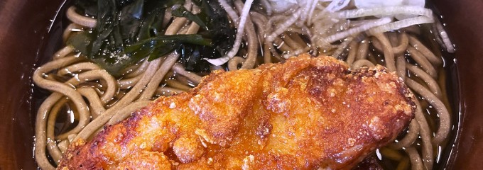 菊松食堂