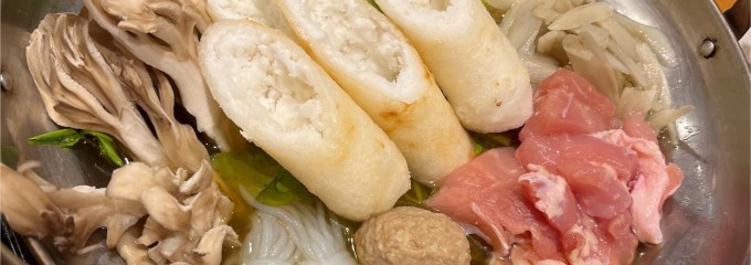 創作和食居酒屋 九十九 - つくも - 秋田駅前店