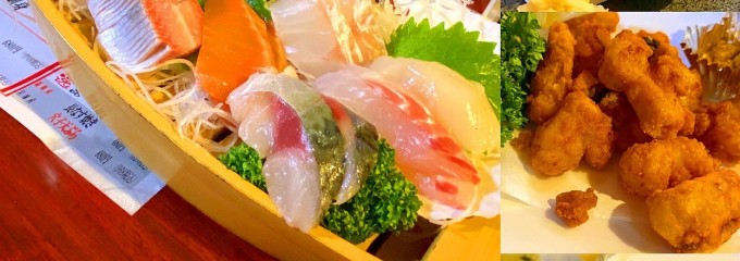 刺身居酒屋 なか善