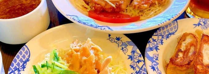 バーミヤン小田原堀之内店