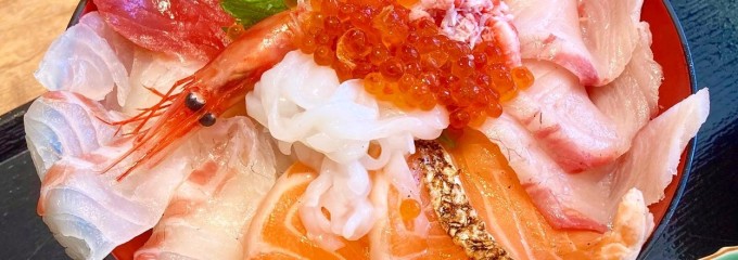 鮮魚魚廣・富山湾食堂マルート店