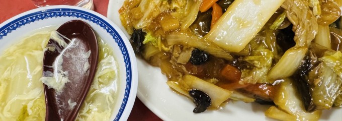 中国料理 龍門