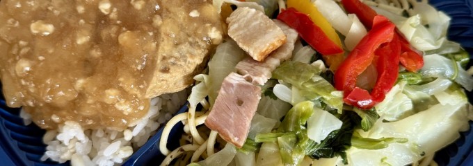 ベルク 松戸河原塚店