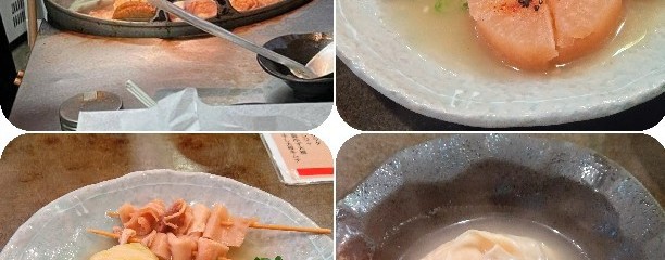 花くじら 歩店
