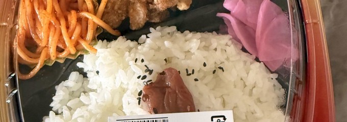 マルショク 新守恒店