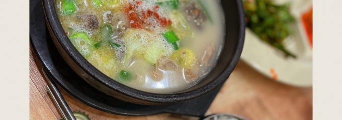 밀양순대돼지국밥