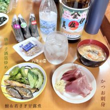 Simoakiさんの写真