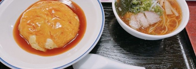 留園 元浜店