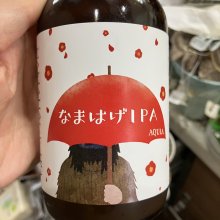 pzn24047さんの写真