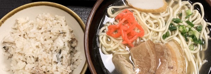琉球料理ふみや 南風原店