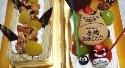 モアガーデン 中庄駅 ケーキ ドーナツ