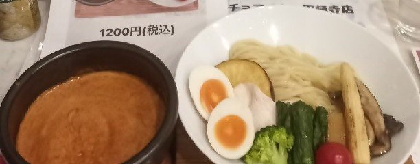 ヌードル麺和 円頓寺つけ麺