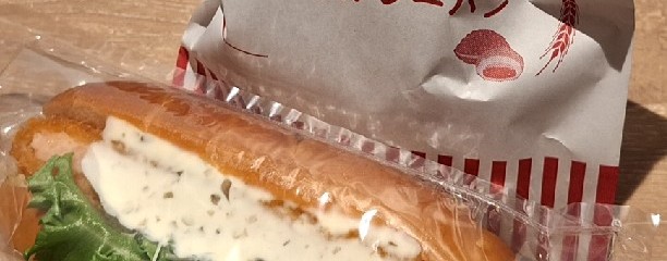ルパ 吉祥寺店