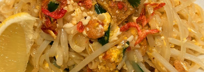 タイ料理 ミャオミャオ