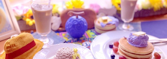 coffret  cafe