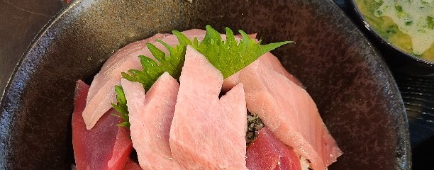 海鮮丼 まぐろ家