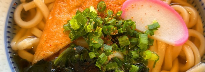 NHK山口放送局　ゆるり