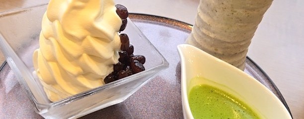 お茶元みはら 胡蝶庵 本店