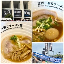 riacchiさんの写真