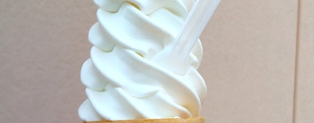 成田ゆめ牧場