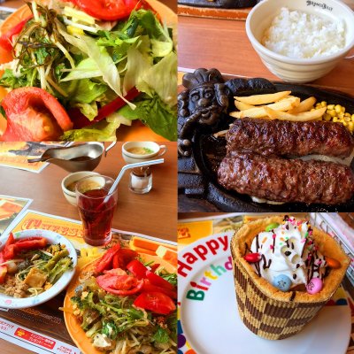 ブロンコビリー横浜鶴見店 鶴見区 ステーキ ブロンコビリー横浜鶴見店 鶴見区 ステーキ