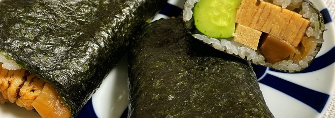 マイスター工房八千代