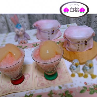 桃花亭 小牧本店 一宮 小牧 弥富 瀬戸 田県神社前 和菓子