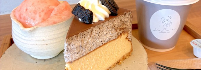 La Lune GELATO ＆ CAFE