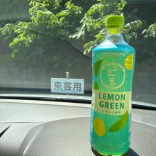 Wakadaemonさんの写真