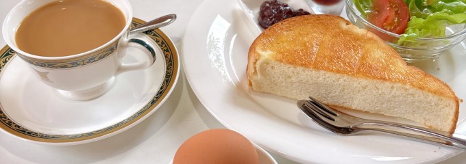 喫茶ゴールド