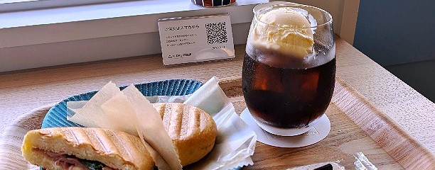 Neighborgood Coffee