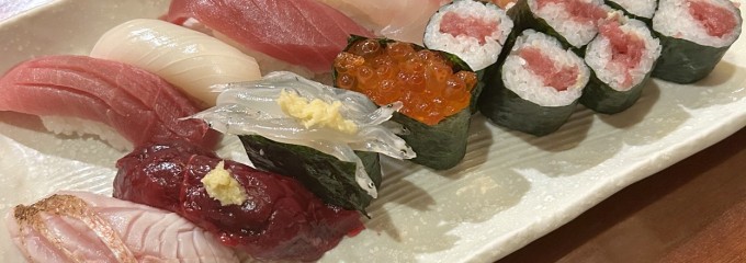寿司と季節料理 しののめ