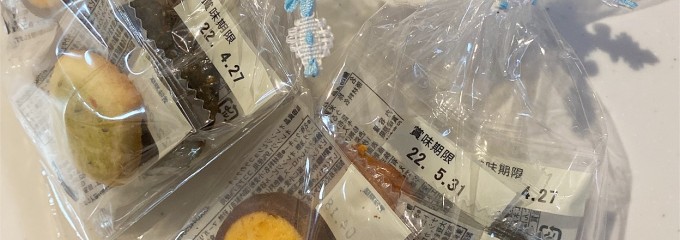 無印良品