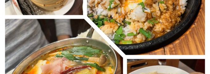 台湾小籠包 アルカキット錦糸町店