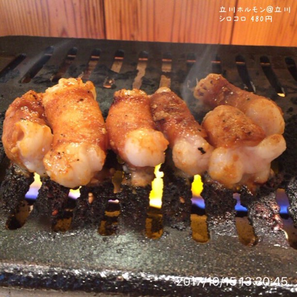 立川ホルモン 多摩 府中 立川 八王子 立川北 焼肉 ホルモン