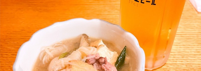 酒友快処 うたげ家