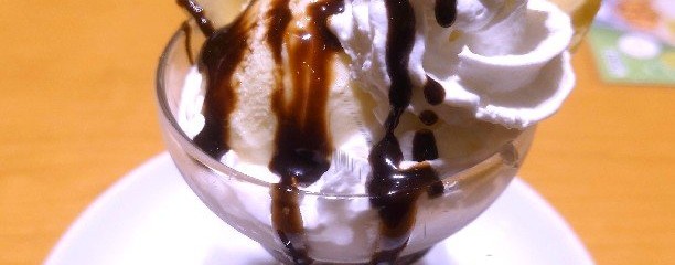 ステーキ宮 山形西店