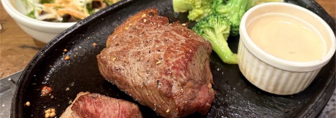 ステーキMAXイオン新百合ヶ丘店