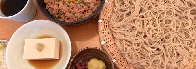 蕎麦はやかわ
