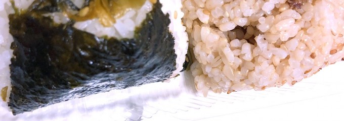 おむすび権兵衛