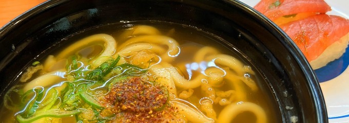 無添くら寿司 福岡日赤前店