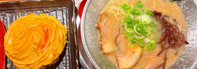 らーめん極 本店