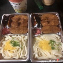 smayoshiさんの写真